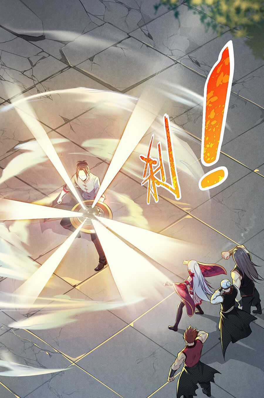 Võ Lâm Đệ Nhất Đầu Bếp Chapter 4 trang 1
