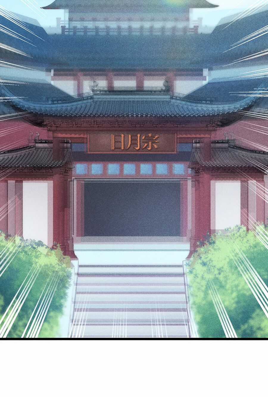 Võ Lâm Đệ Nhất Đầu Bếp Chapter 4 trang 64