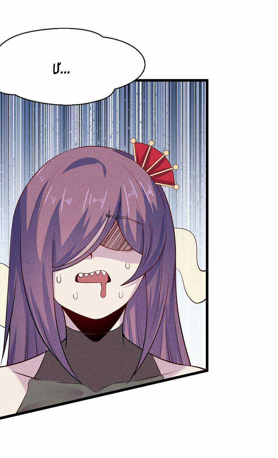 Võ Lâm Đệ Nhất Đầu Bếp Chapter 47.2 trang 11