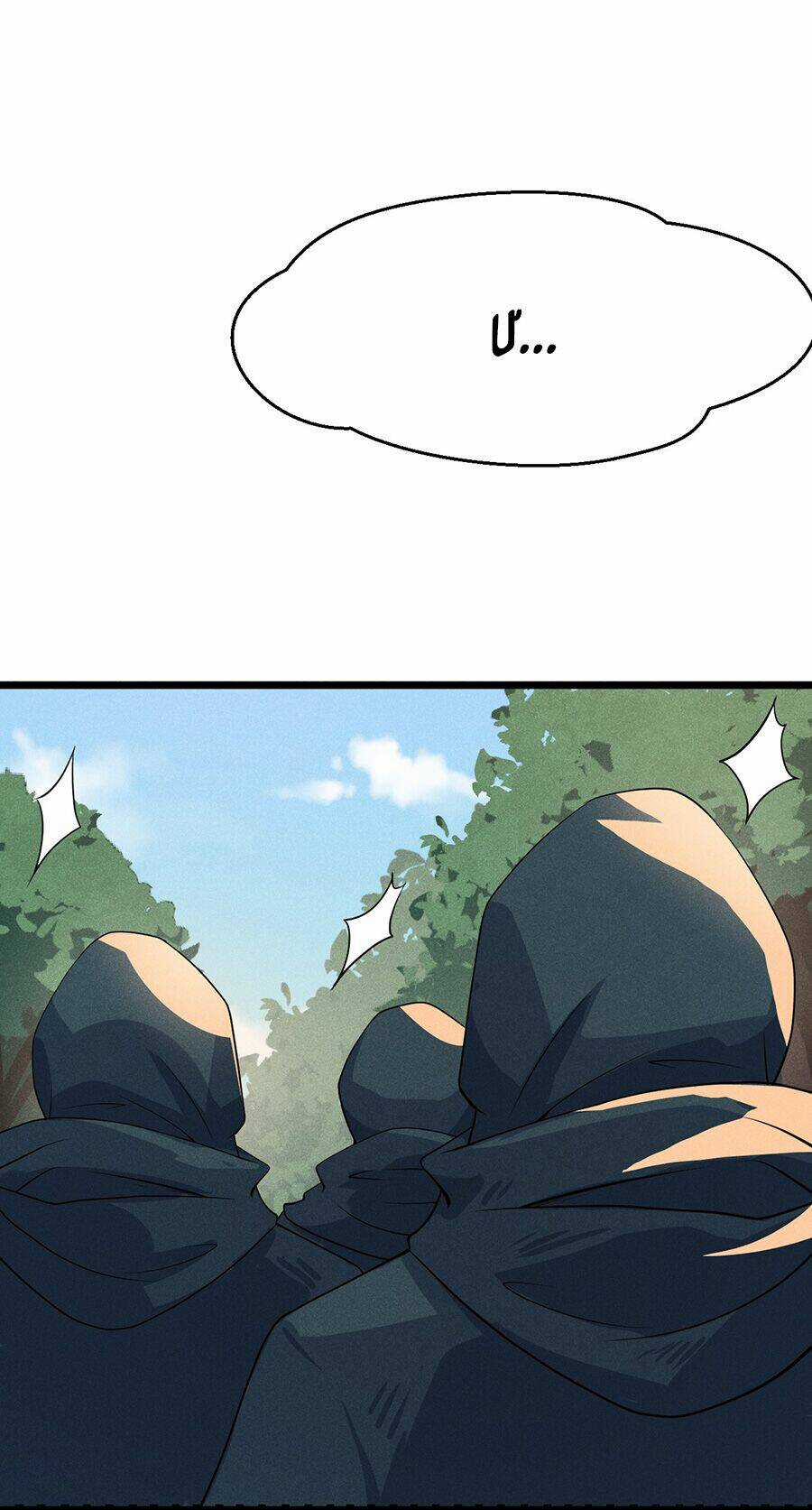 Võ Lâm Đệ Nhất Đầu Bếp Chapter 48.2 trang 27