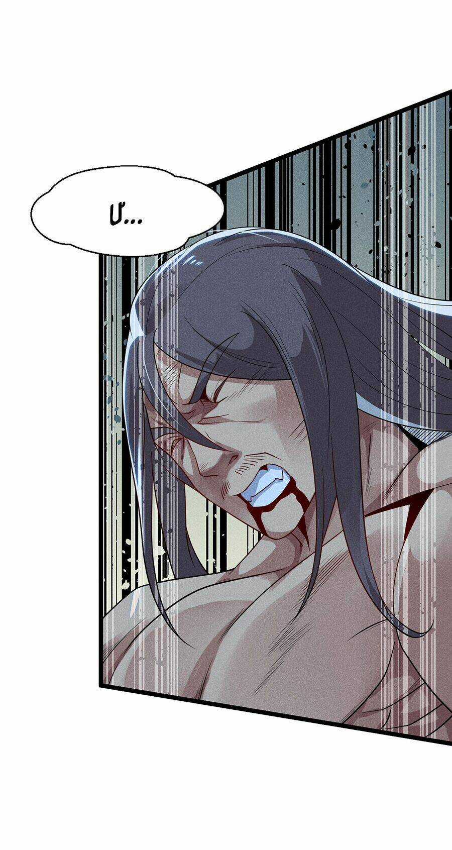 Võ Lâm Đệ Nhất Đầu Bếp Chapter 52.2 trang 6