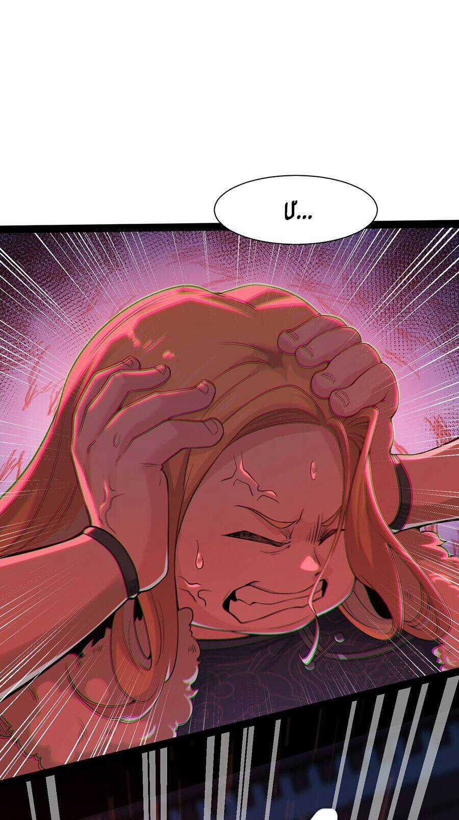 Võ Lâm Đệ Nhất Đầu Bếp Chapter 54.1 trang 26