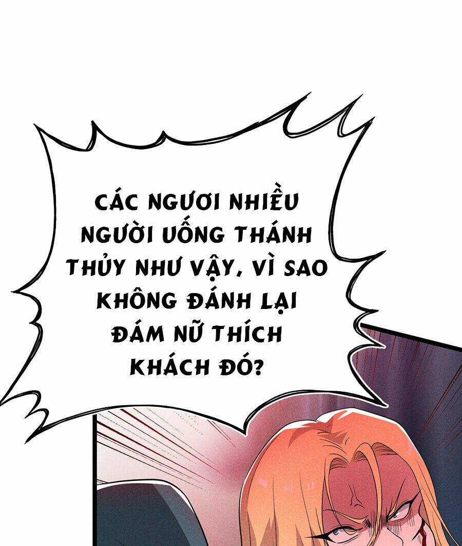 Võ Lâm Đệ Nhất Đầu Bếp Chapter 57.1 trang 16