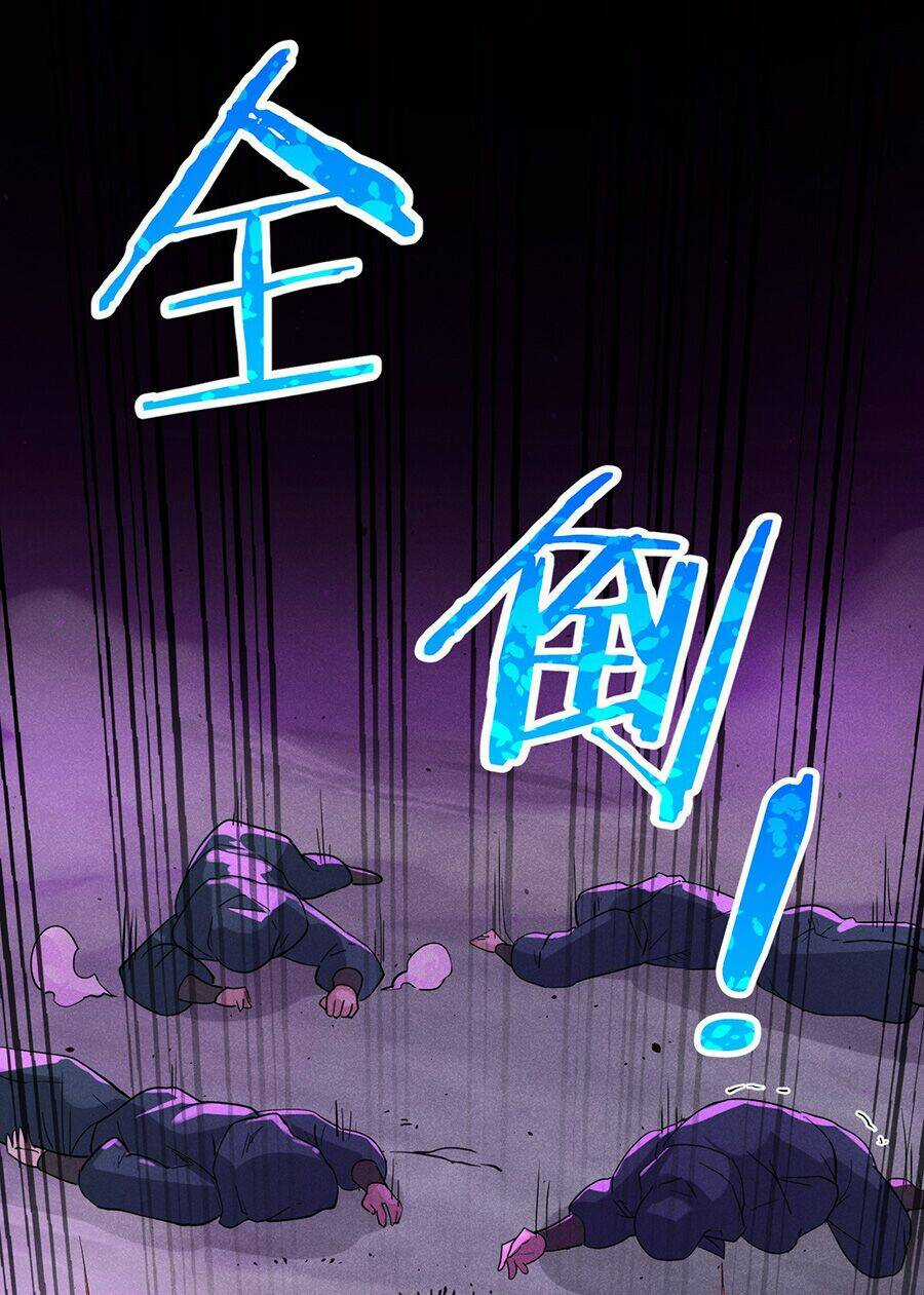 Võ Lâm Đệ Nhất Đầu Bếp Chapter 57.2 trang 43