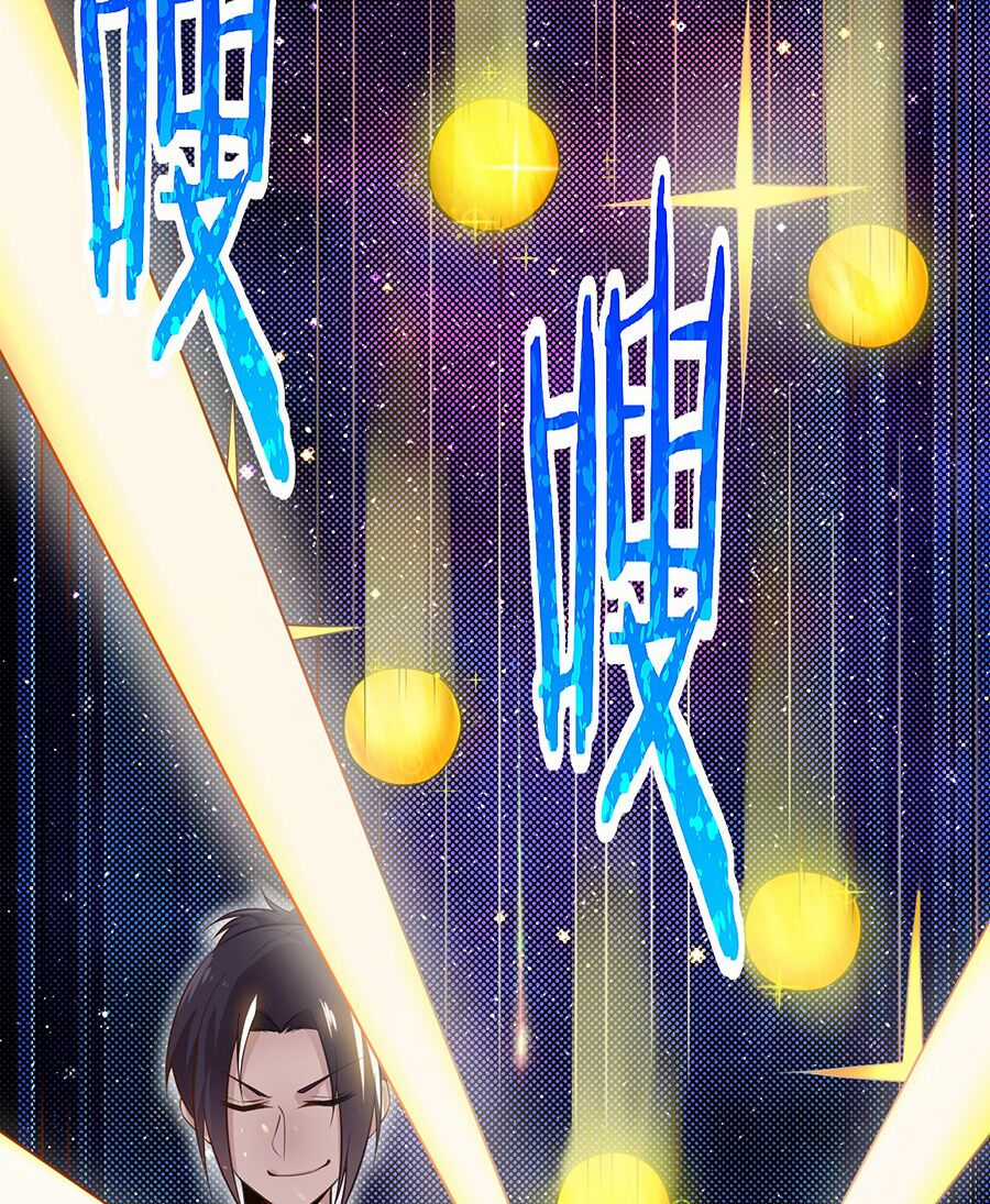 Võ Lâm Đệ Nhất Đầu Bếp Chapter 6.2 trang 25