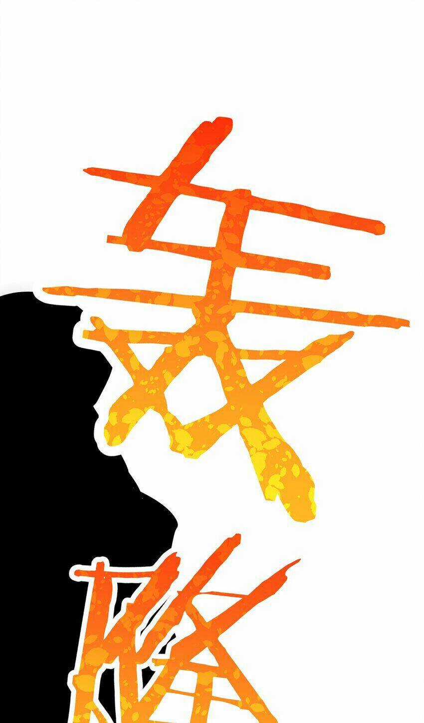 Võ Lâm Đệ Nhất Đầu Bếp Chapter 60.1 trang 2