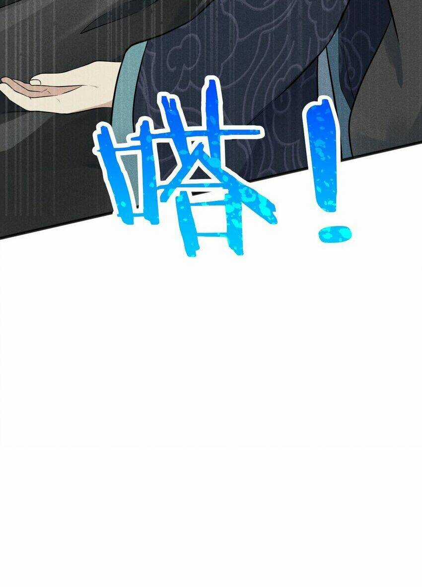 Võ Lâm Đệ Nhất Đầu Bếp Chapter 61.2 trang 14