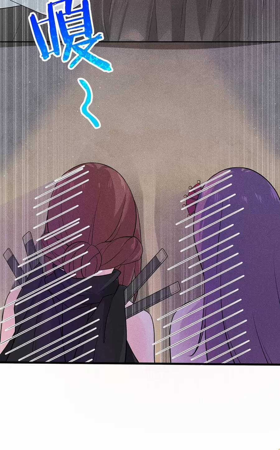 Võ Lâm Đệ Nhất Đầu Bếp Chapter 62.1 trang 10