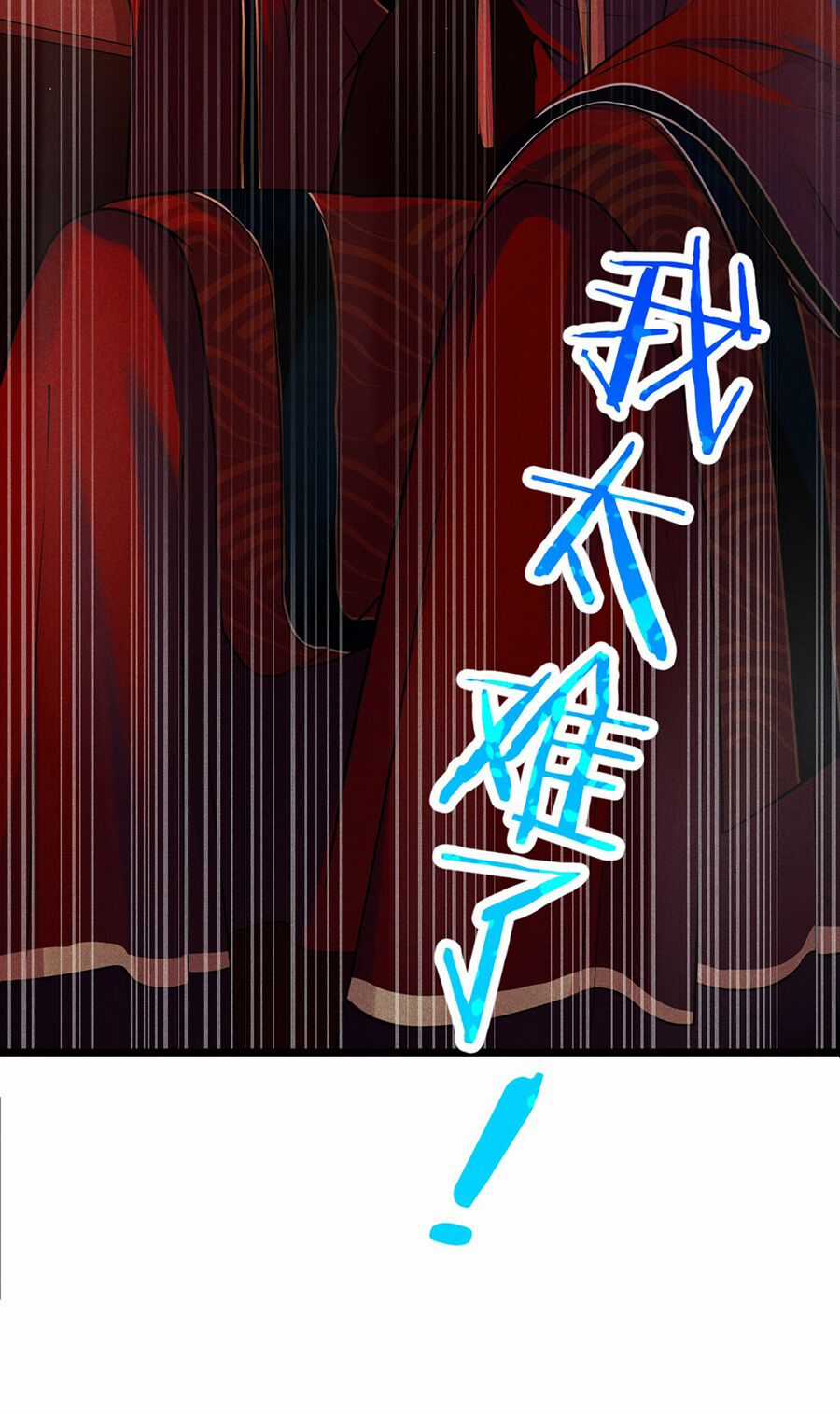 Võ Lâm Đệ Nhất Đầu Bếp Chapter 8.1 trang 10