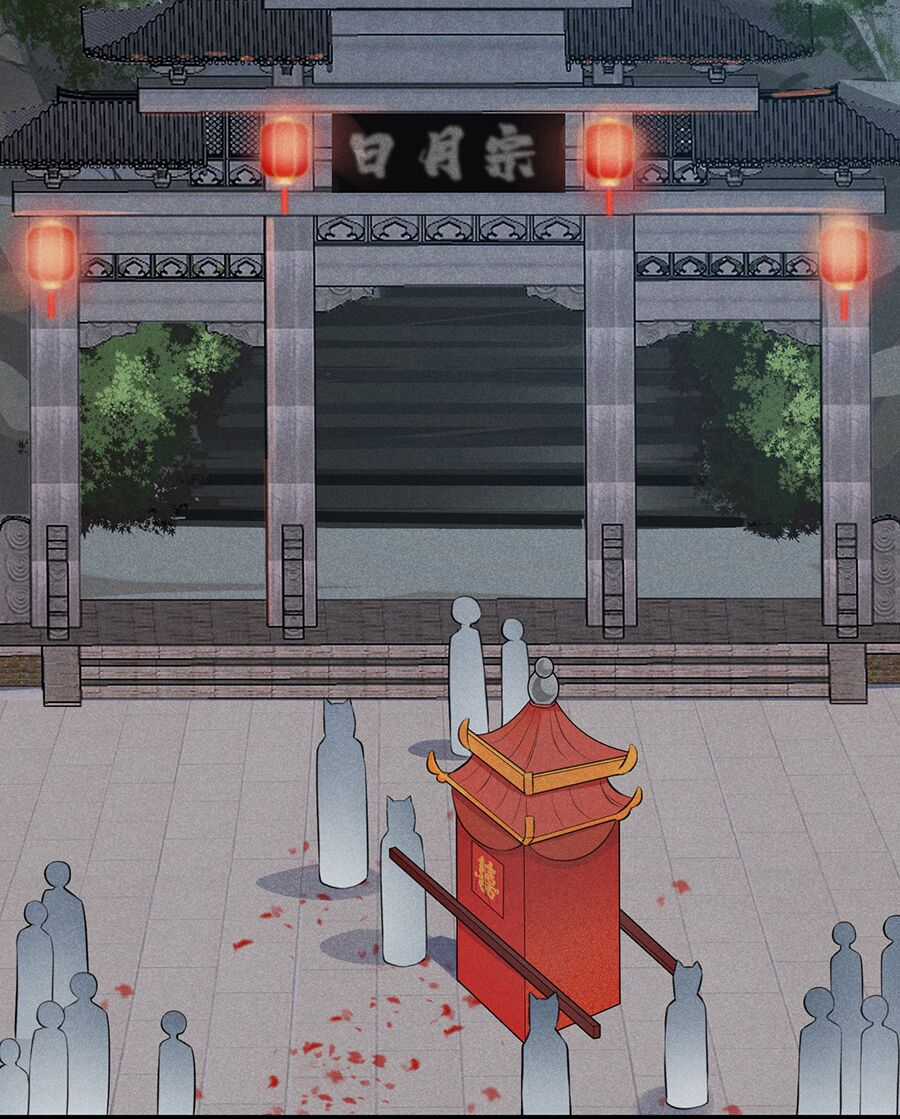 Võ Lâm Đệ Nhất Đầu Bếp Chapter 8.1 trang 19