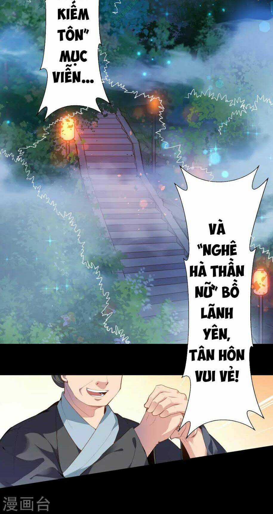 Võ Linh Kiếm Tôn Chapter 1 trang 2
