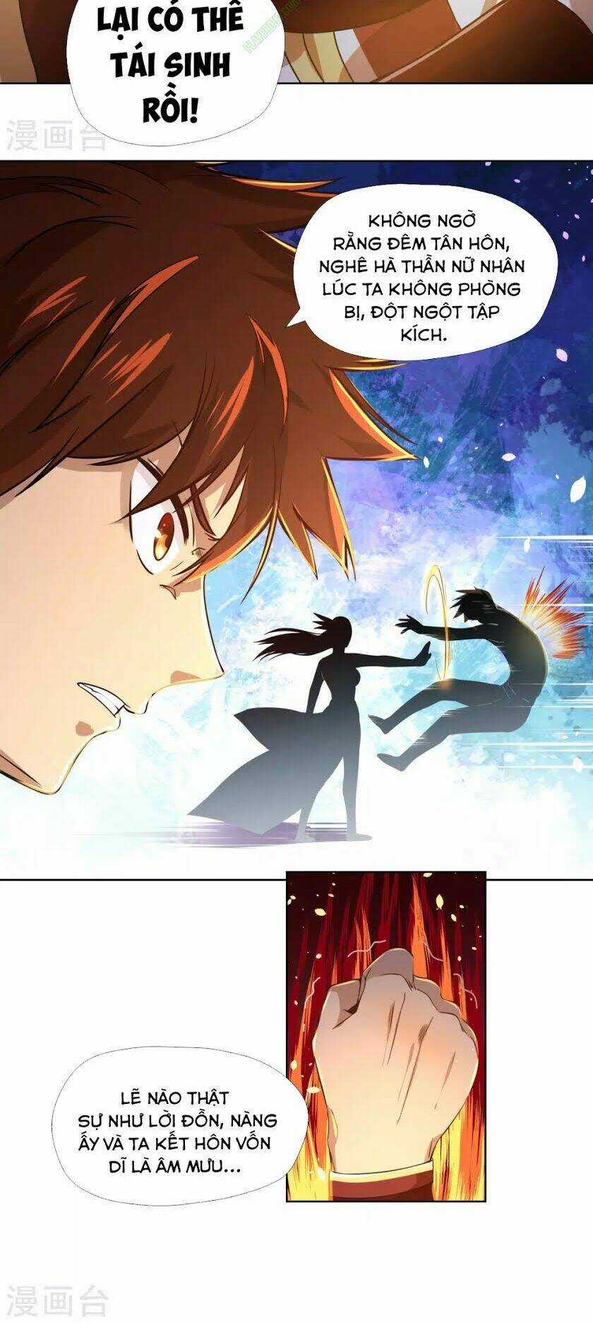 Võ Linh Kiếm Tôn Chapter 1 trang 6
