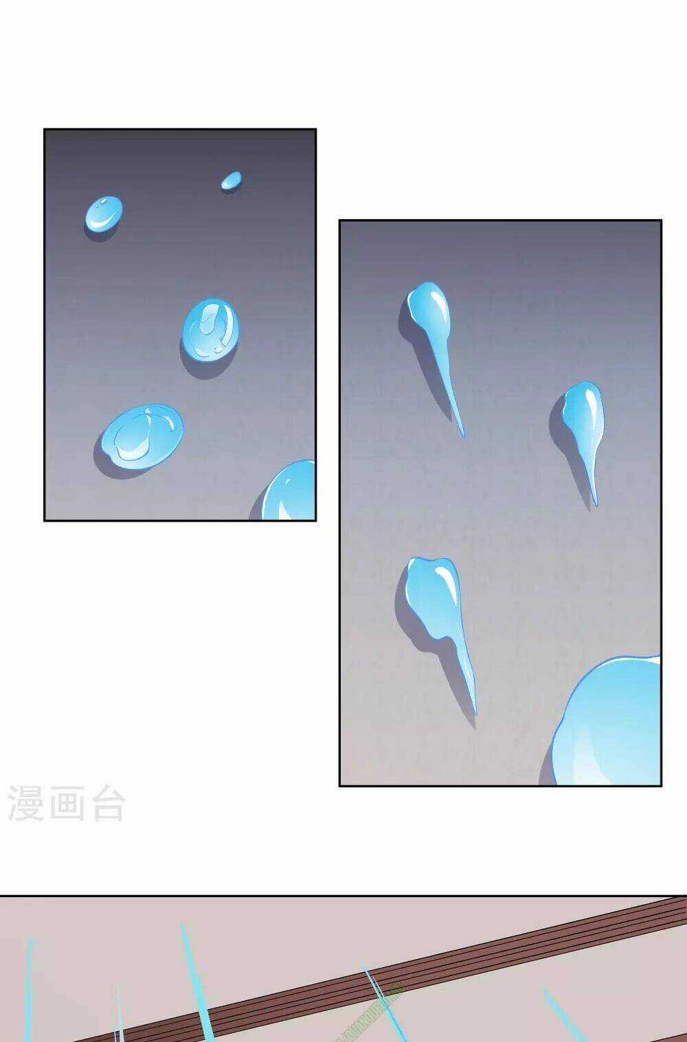 Võ Linh Kiếm Tôn Chapter 10 trang 4