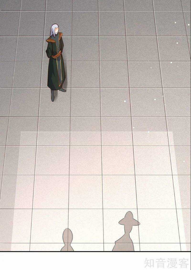 Võ Linh Kiếm Tôn Chapter 109 trang 30