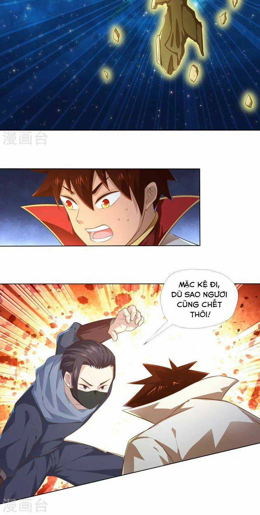 Võ Linh Kiếm Tôn Chapter 11 trang 9