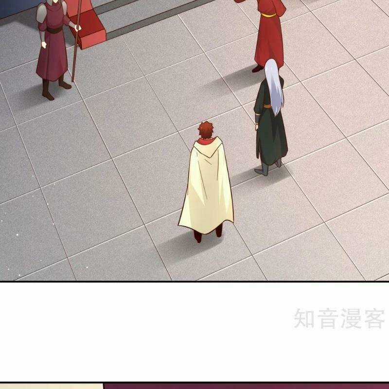 Võ Linh Kiếm Tôn Chapter 110 trang 14