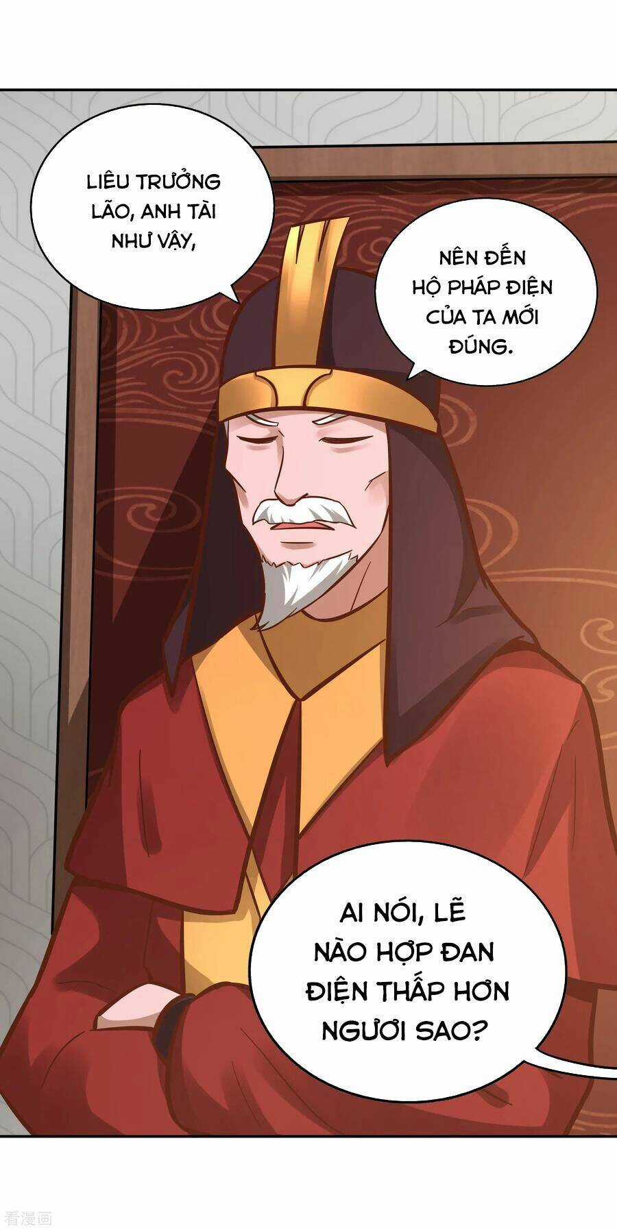 Võ Linh Kiếm Tôn Chapter 118 trang 12