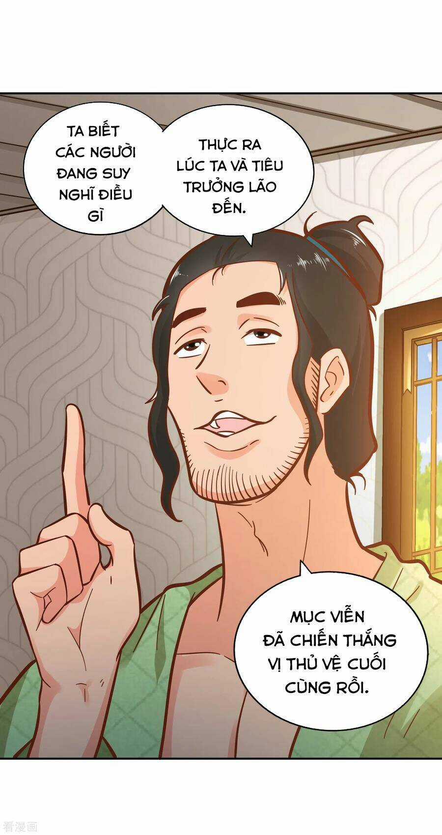 Võ Linh Kiếm Tôn Chapter 118 trang 24