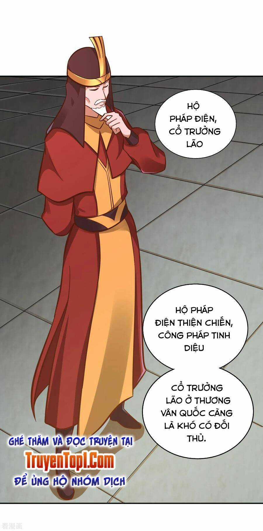 Võ Linh Kiếm Tôn Chapter 118 trang 27