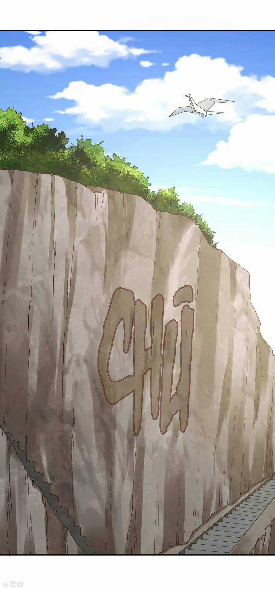 Võ Linh Kiếm Tôn Chapter 119 trang 14