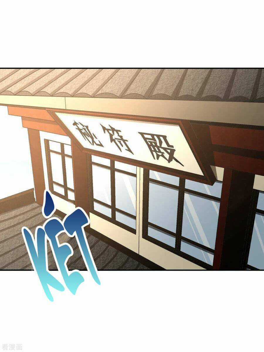 Võ Linh Kiếm Tôn Chapter 119 trang 31