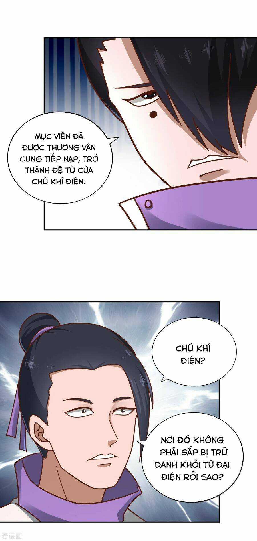 Võ Linh Kiếm Tôn Chapter 119 trang 37