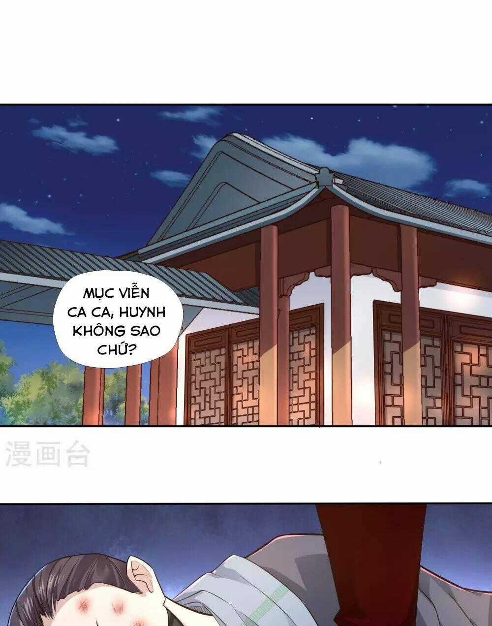 Võ Linh Kiếm Tôn Chapter 12 trang 0