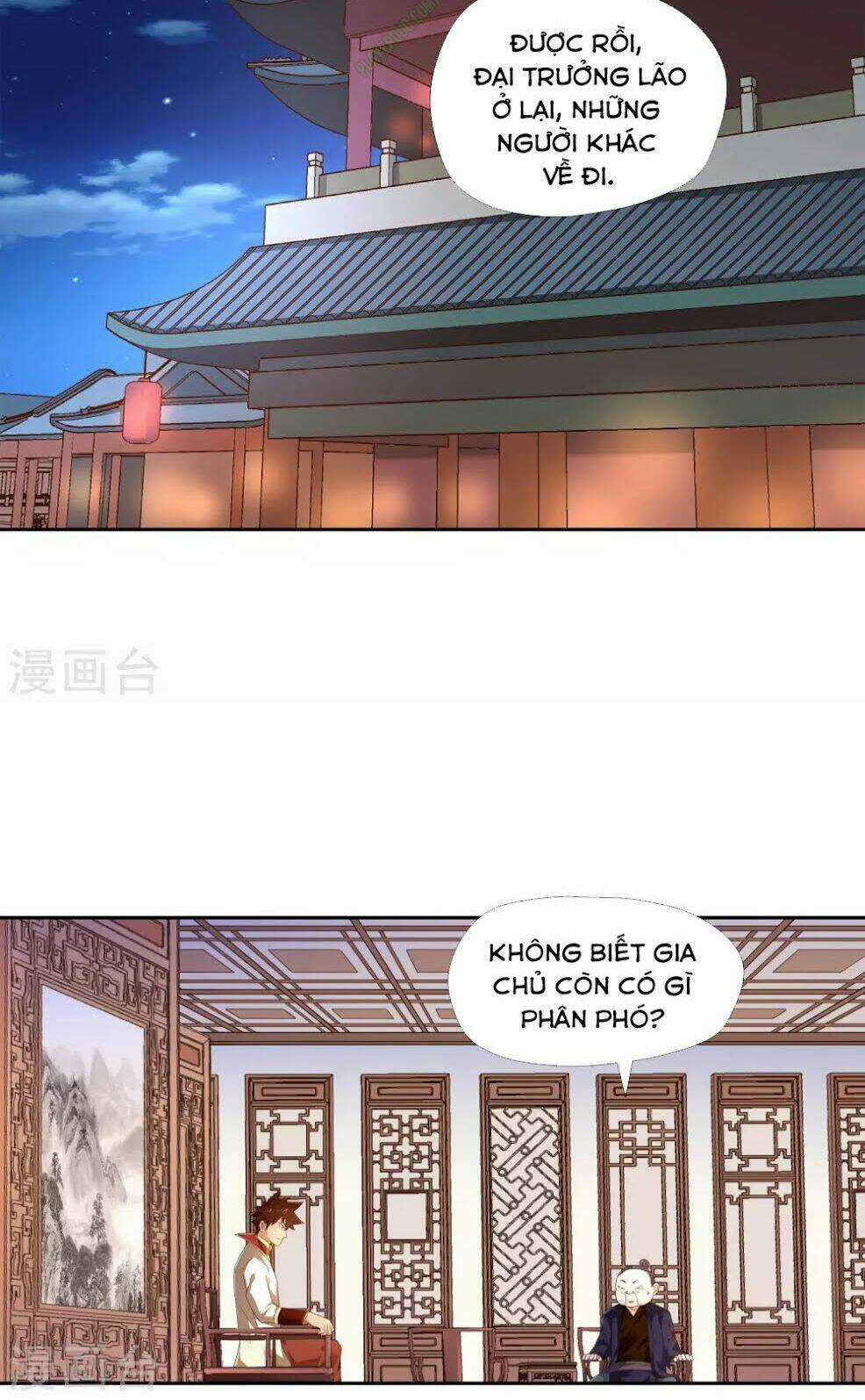 Võ Linh Kiếm Tôn Chapter 12 trang 15