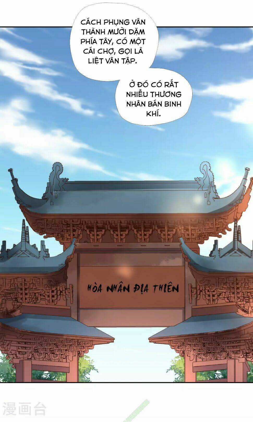 Võ Linh Kiếm Tôn Chapter 12 trang 18