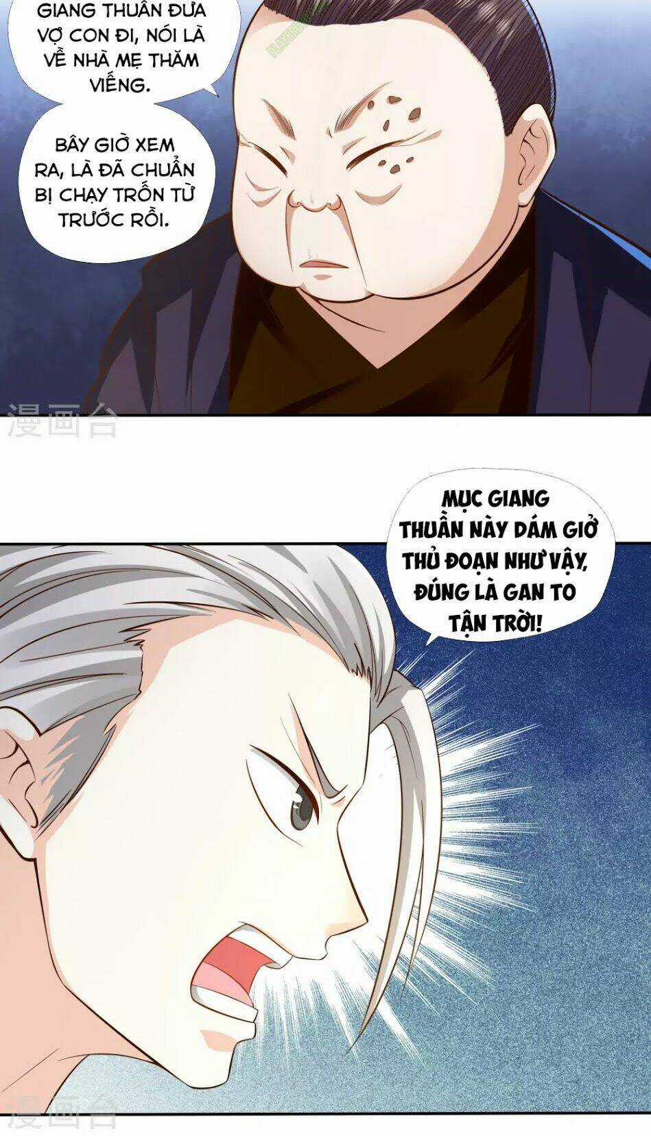 Võ Linh Kiếm Tôn Chapter 12 trang 9