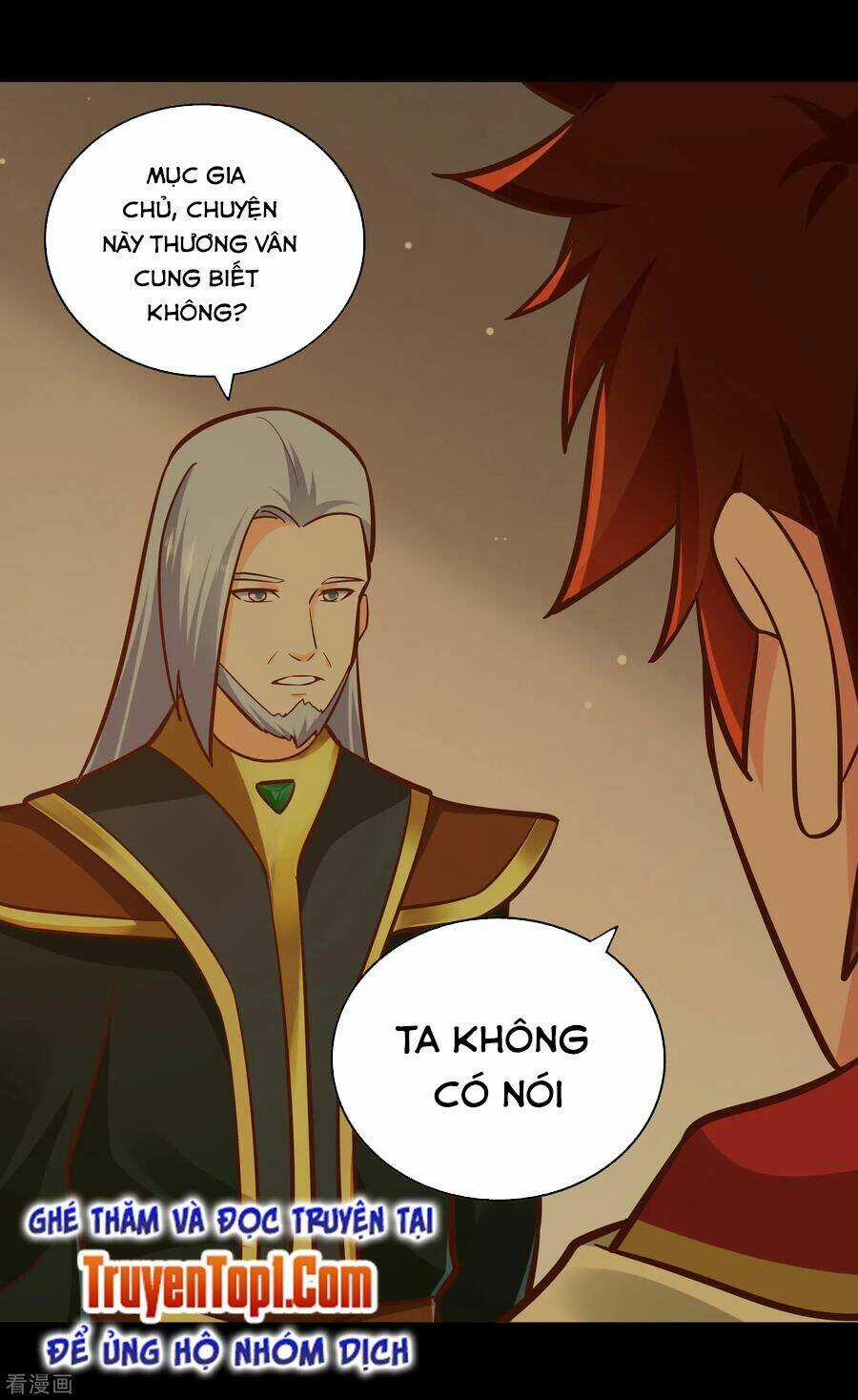 Võ Linh Kiếm Tôn Chapter 120 trang 8