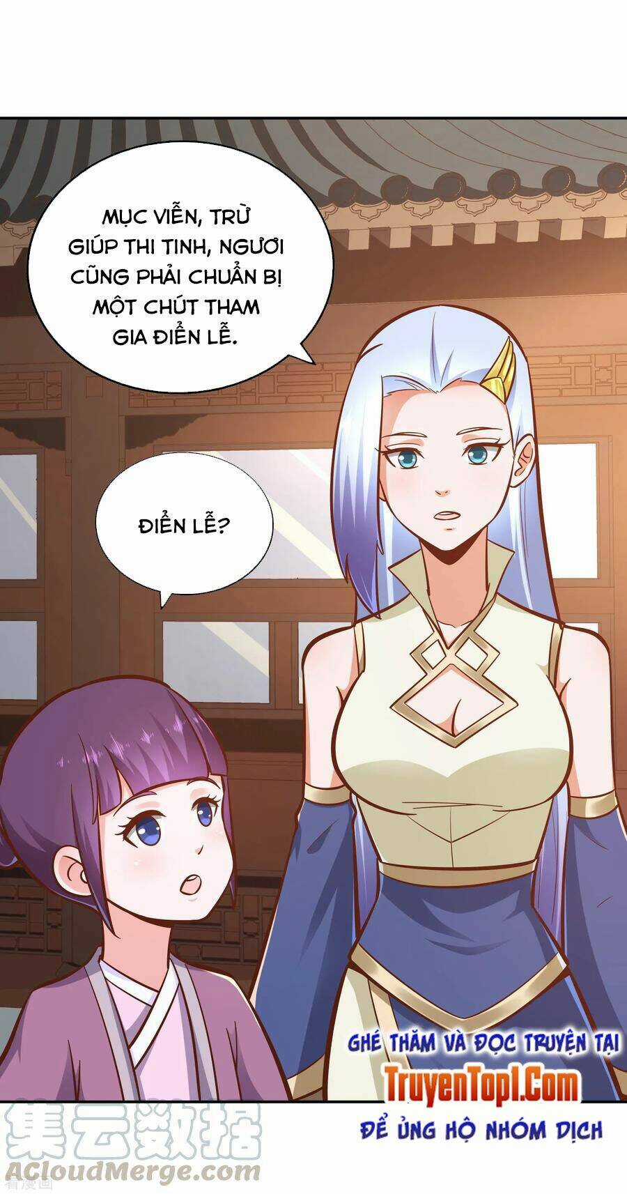 Võ Linh Kiếm Tôn Chapter 121 trang 3