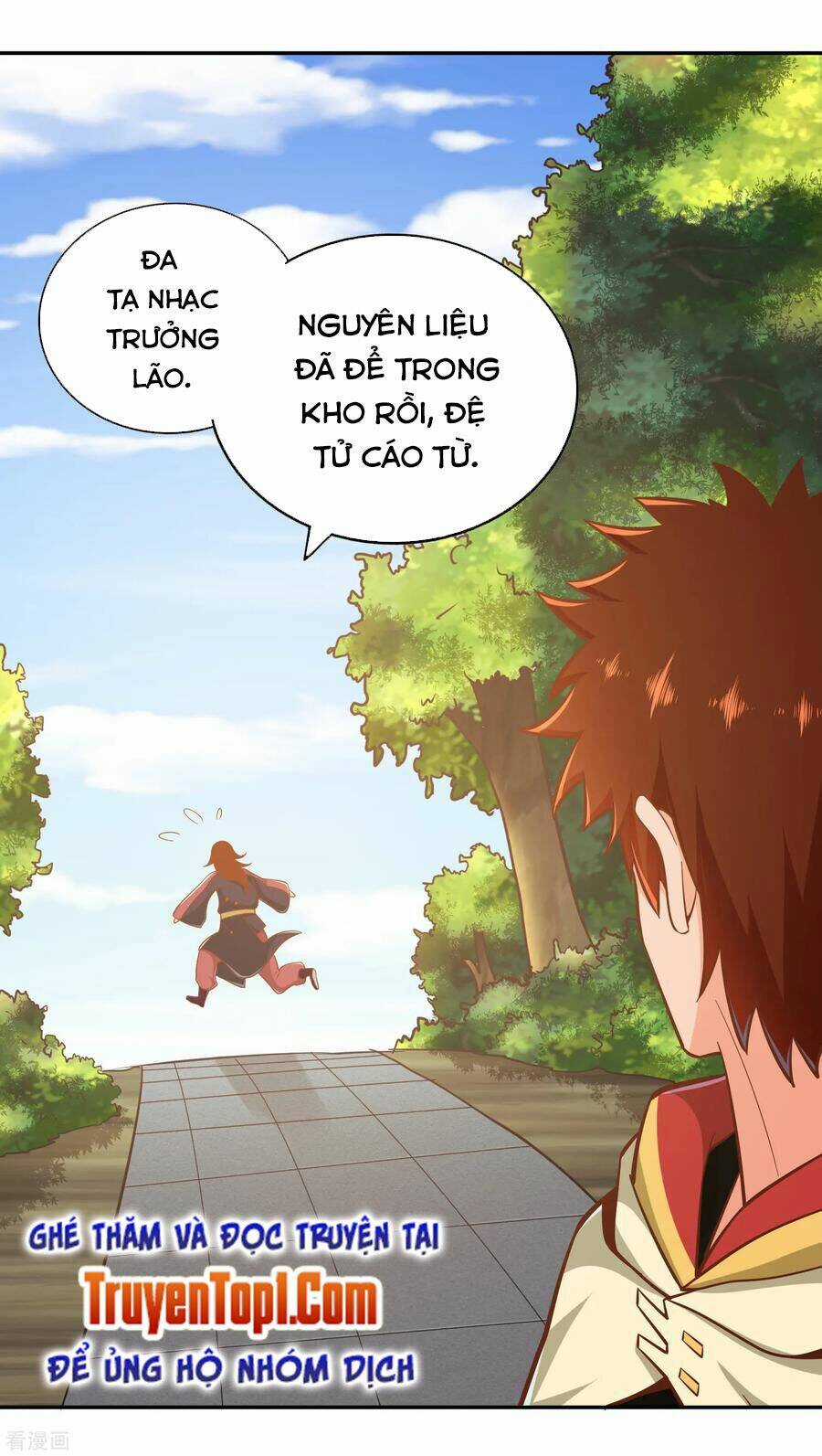 Võ Linh Kiếm Tôn Chapter 122 trang 4