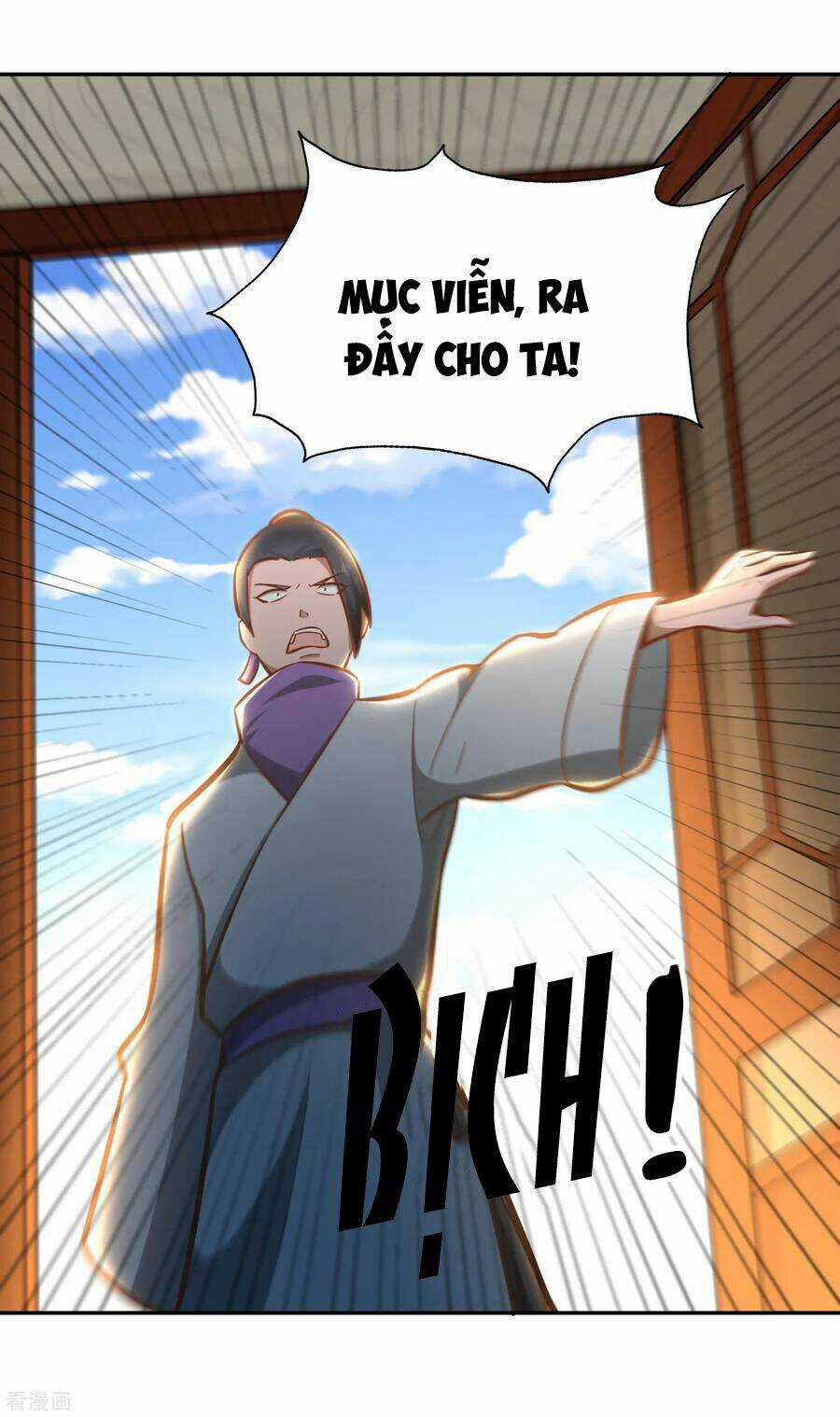 Võ Linh Kiếm Tôn Chapter 123 trang 9