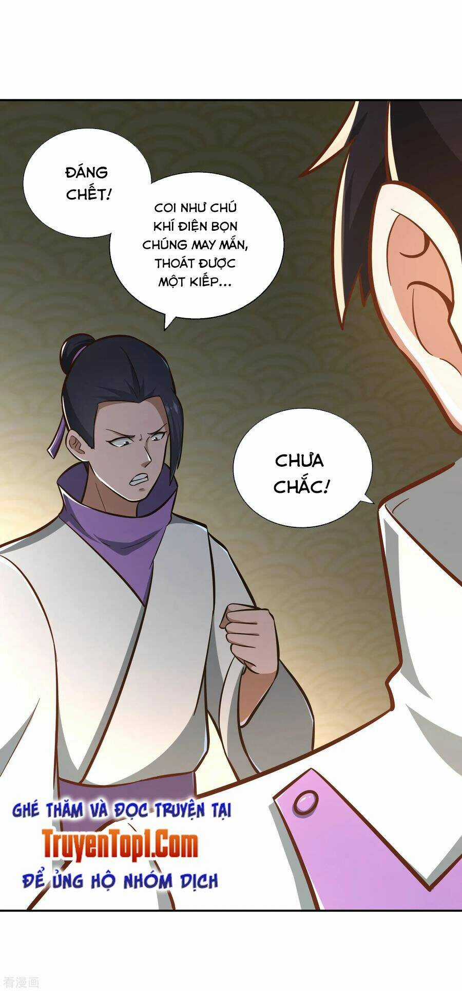 Võ Linh Kiếm Tôn Chapter 124 trang 7