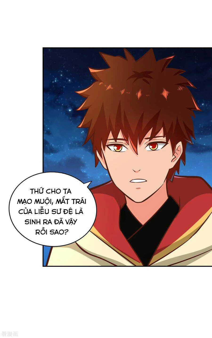 Võ Linh Kiếm Tôn Chapter 125 trang 17