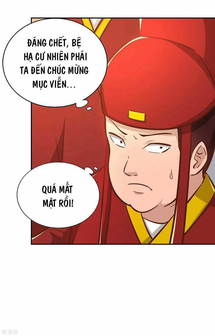 Võ Linh Kiếm Tôn Chapter 126 trang 9