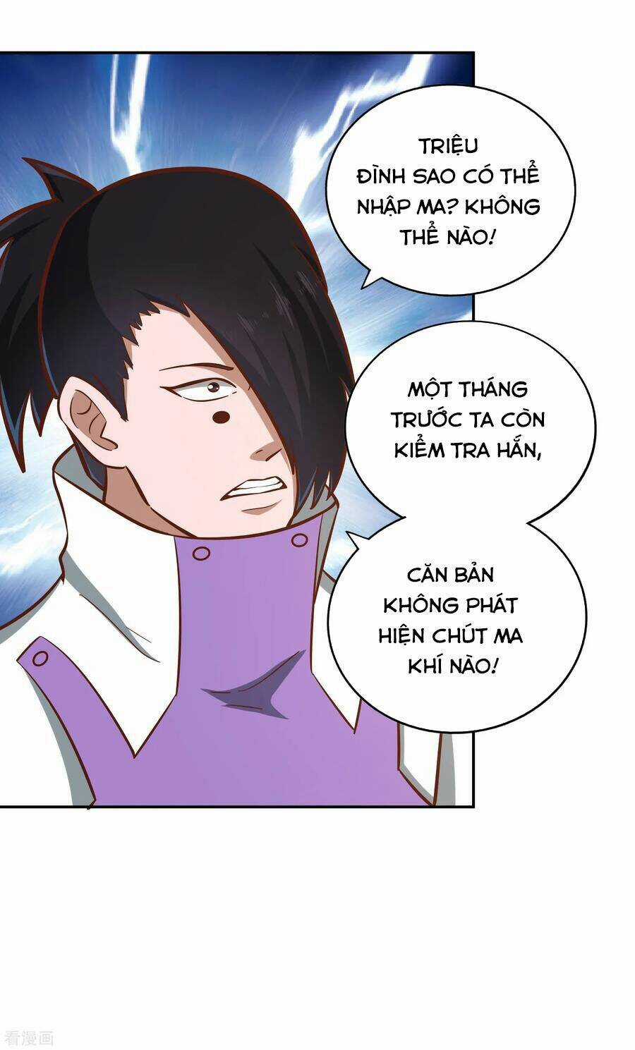 Võ Linh Kiếm Tôn Chapter 127 trang 42