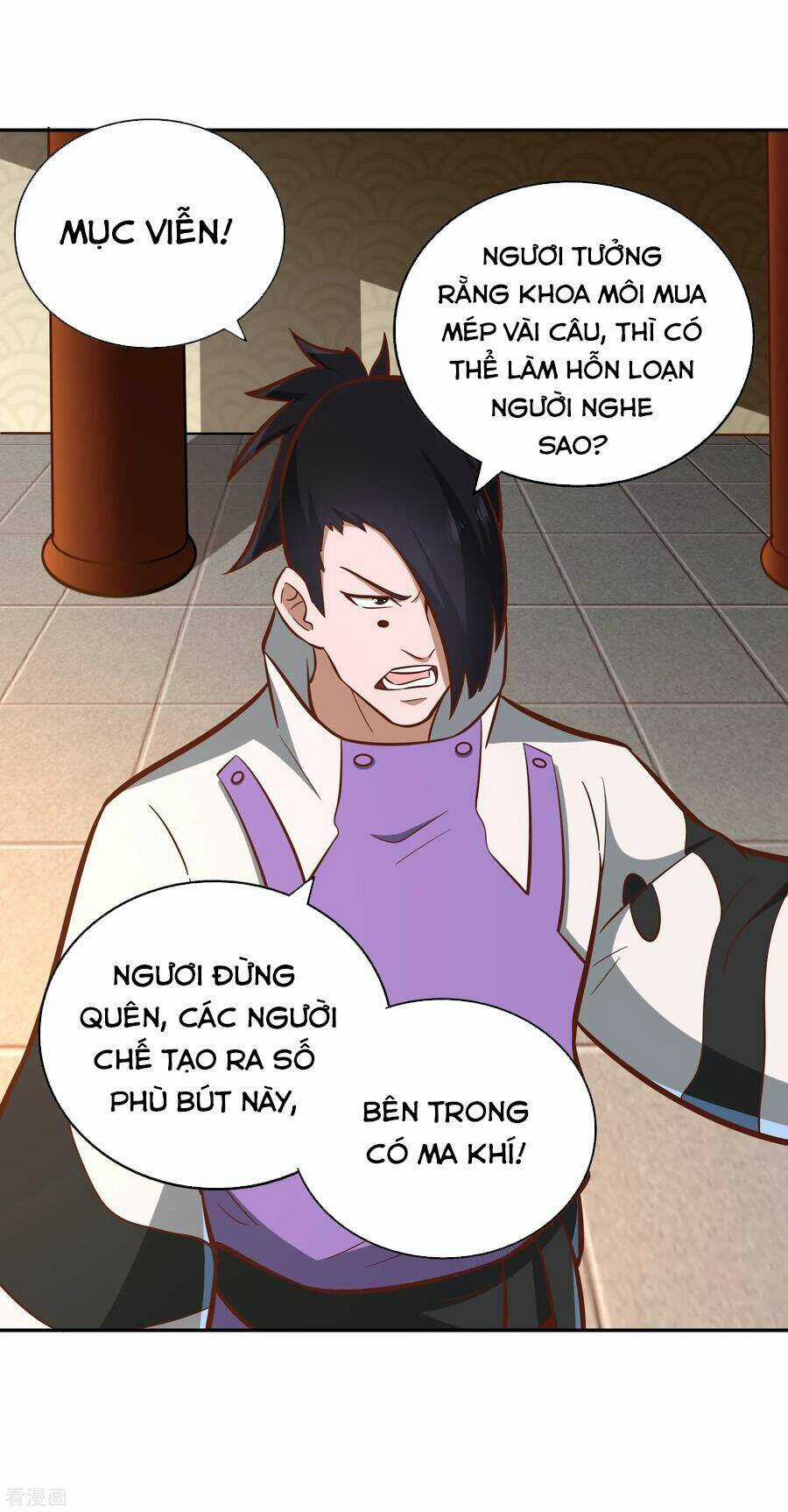 Võ Linh Kiếm Tôn Chapter 129 trang 22