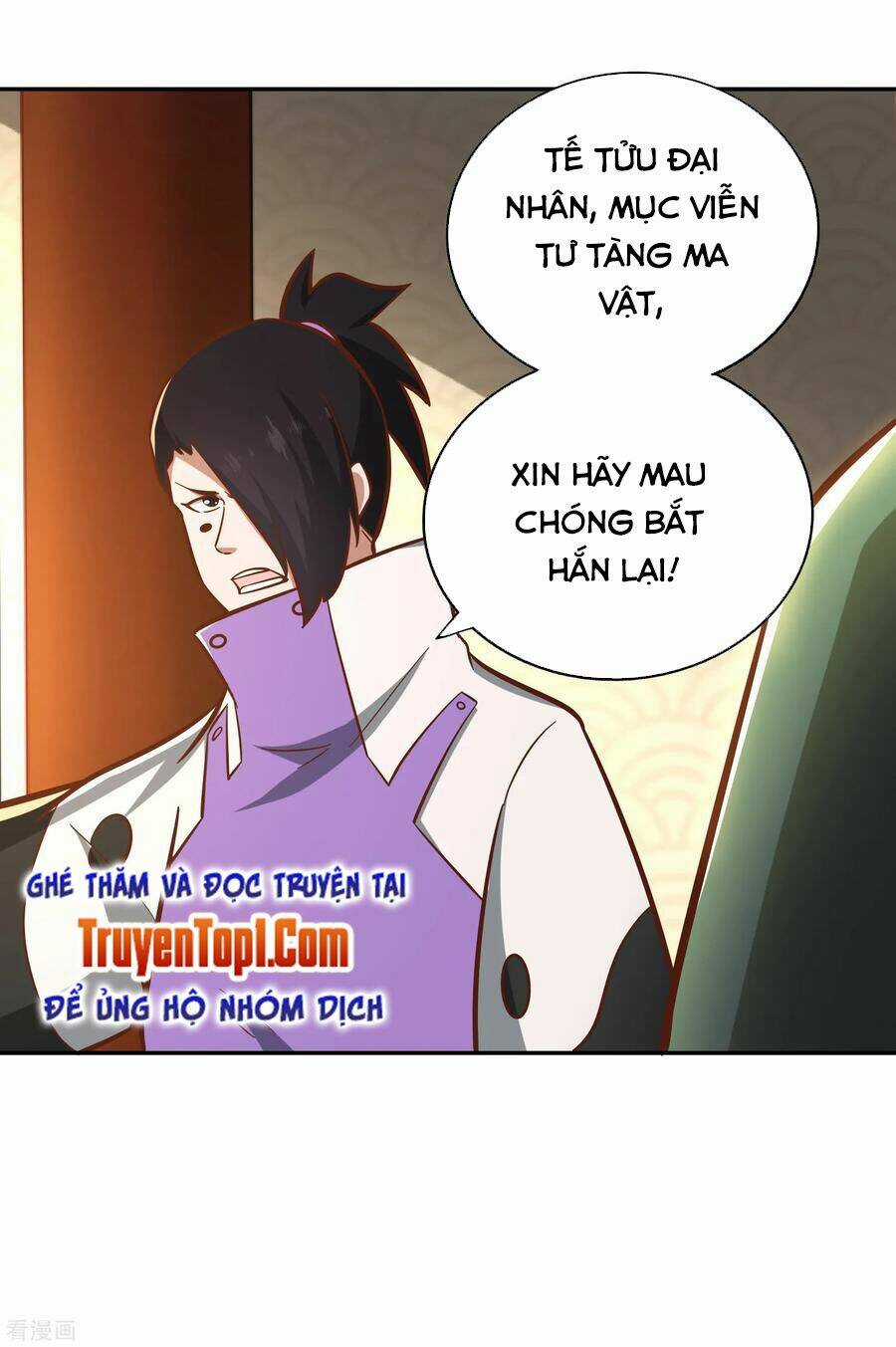 Võ Linh Kiếm Tôn Chapter 129 trang 9