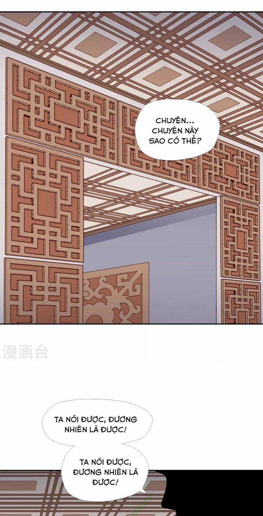 Võ Linh Kiếm Tôn Chapter 13 trang 12