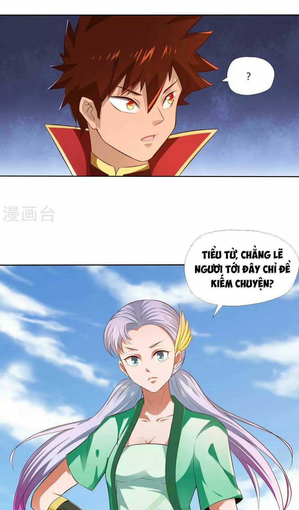 Võ Linh Kiếm Tôn Chapter 13 trang 16