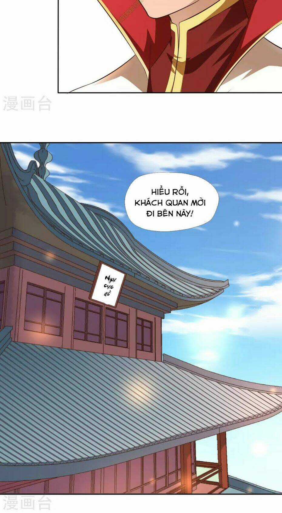 Võ Linh Kiếm Tôn Chapter 13 trang 5