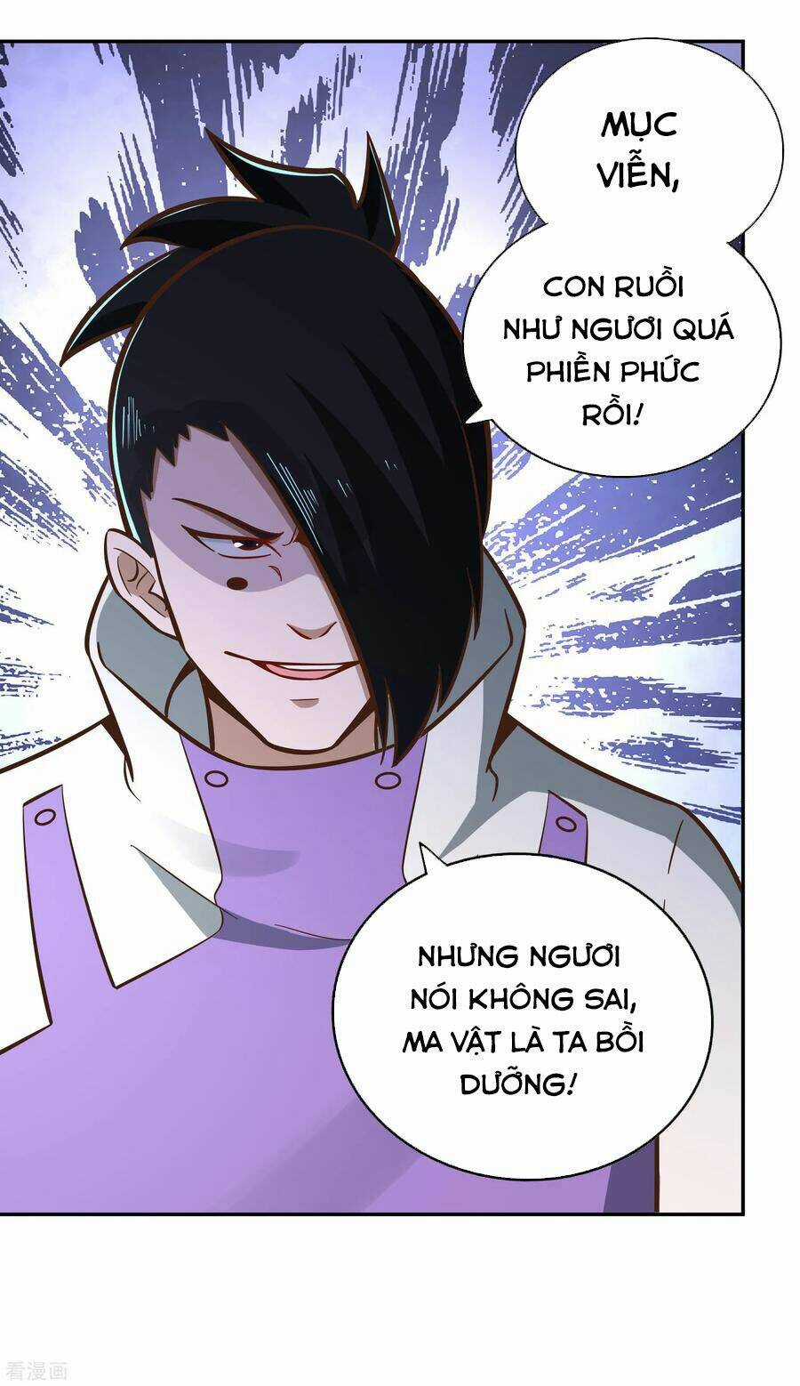Võ Linh Kiếm Tôn Chapter 130 trang 5