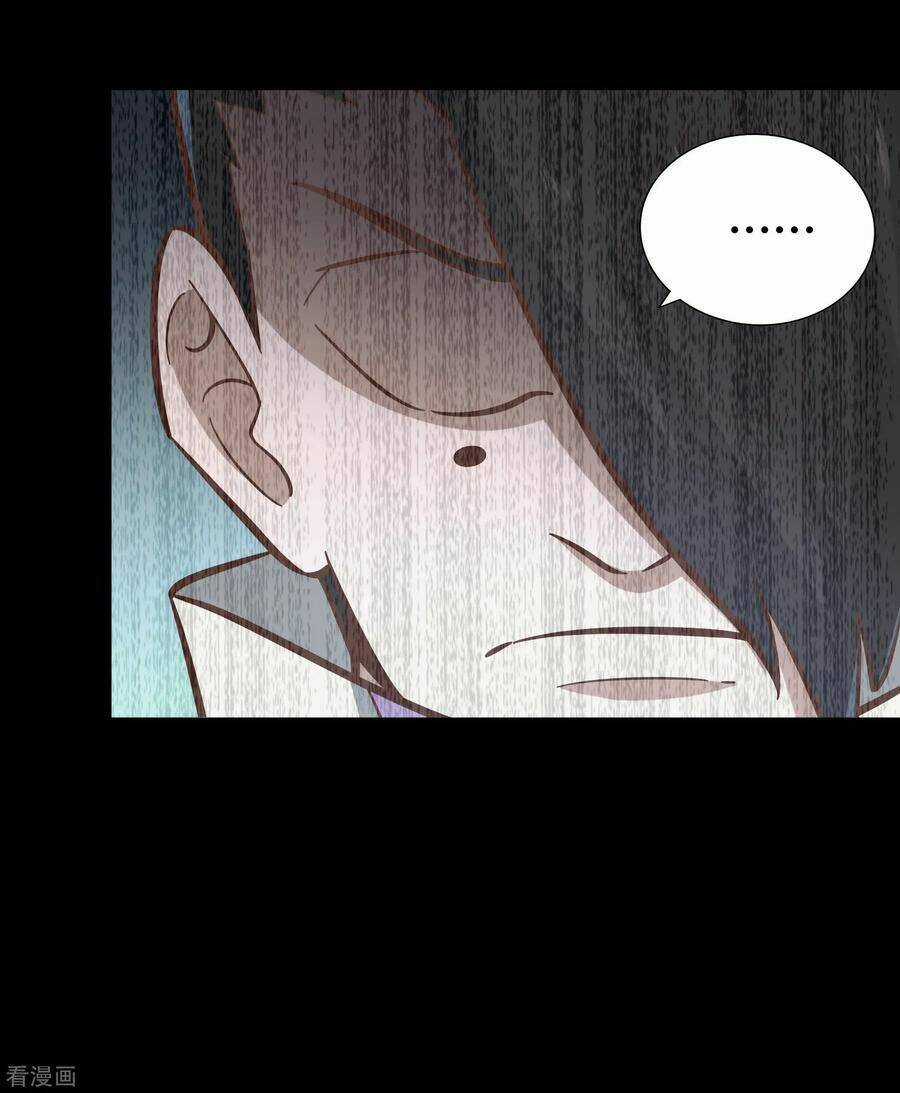 Võ Linh Kiếm Tôn Chapter 131 trang 12