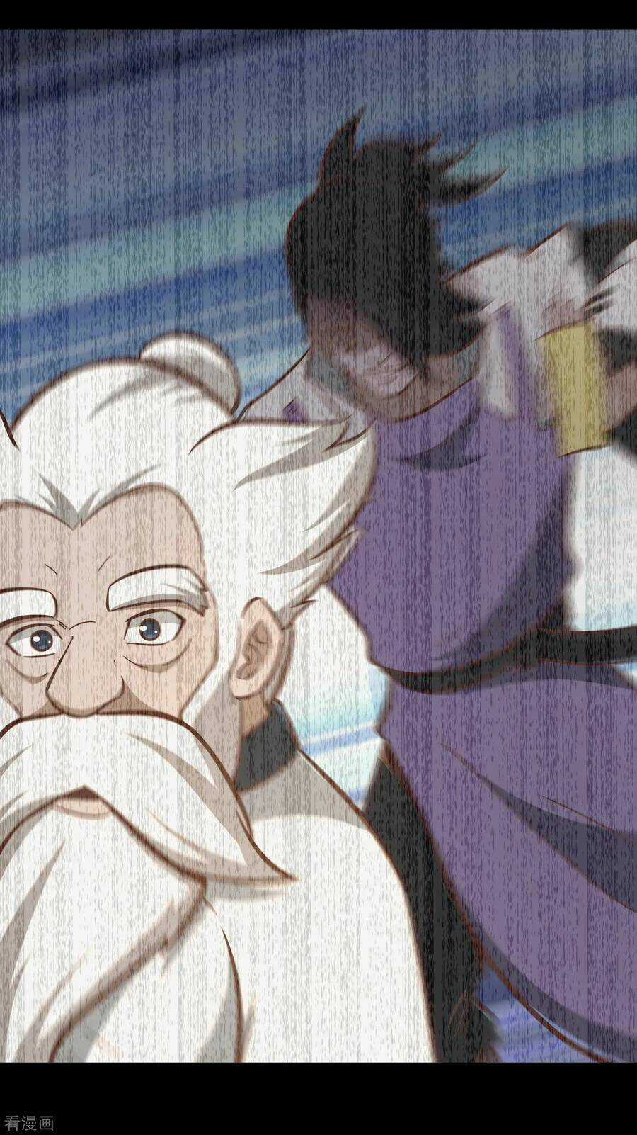 Võ Linh Kiếm Tôn Chapter 131 trang 15