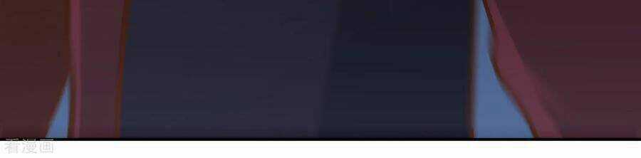 Võ Linh Kiếm Tôn Chapter 132 trang 11