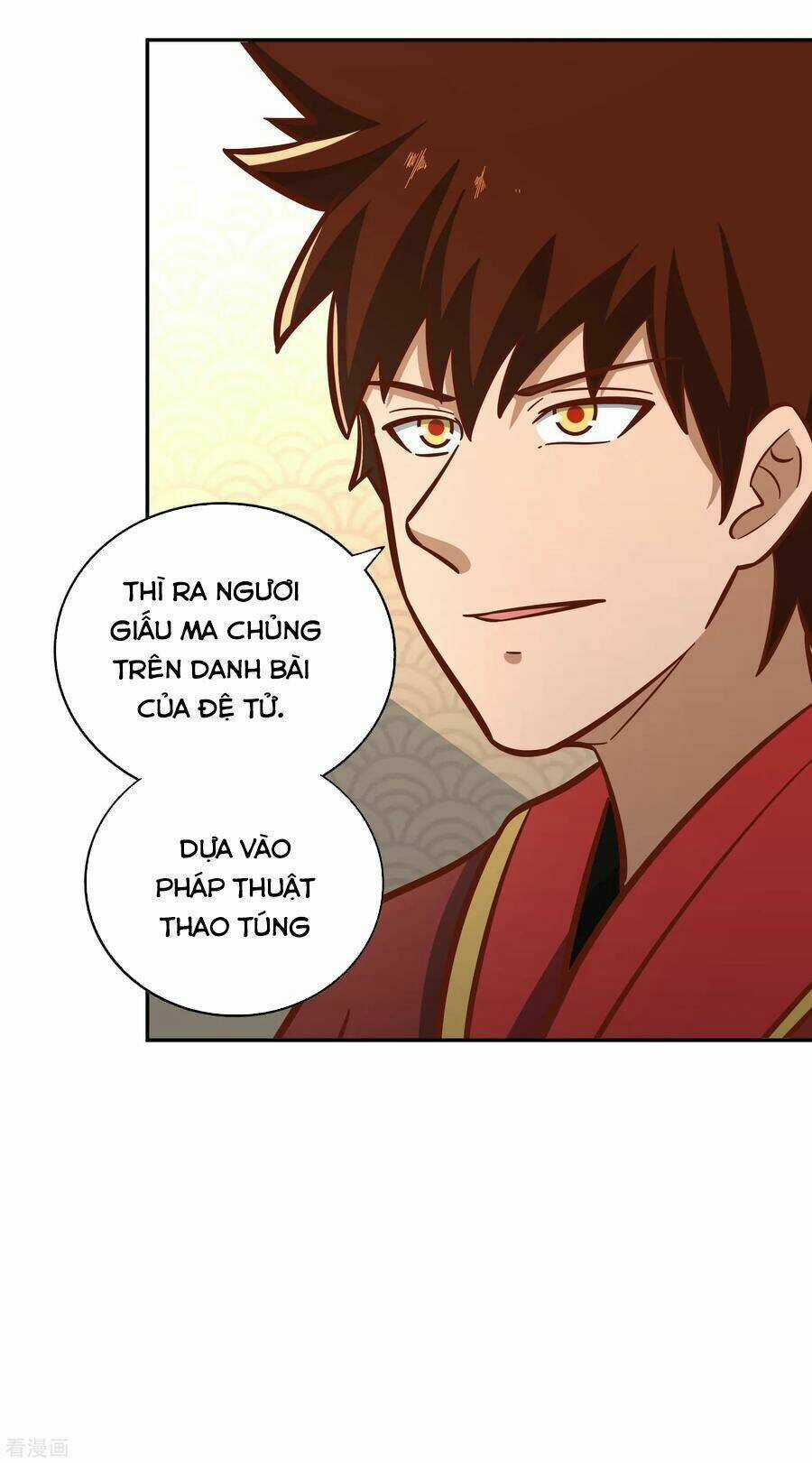 Võ Linh Kiếm Tôn Chapter 132 trang 16