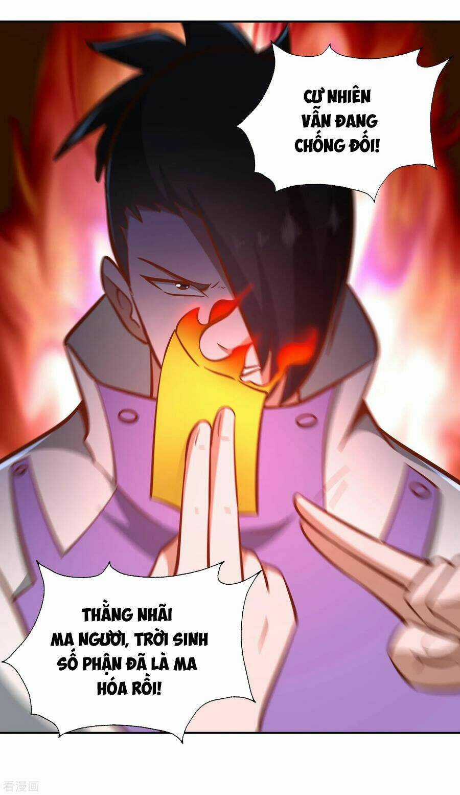 Võ Linh Kiếm Tôn Chapter 132 trang 4