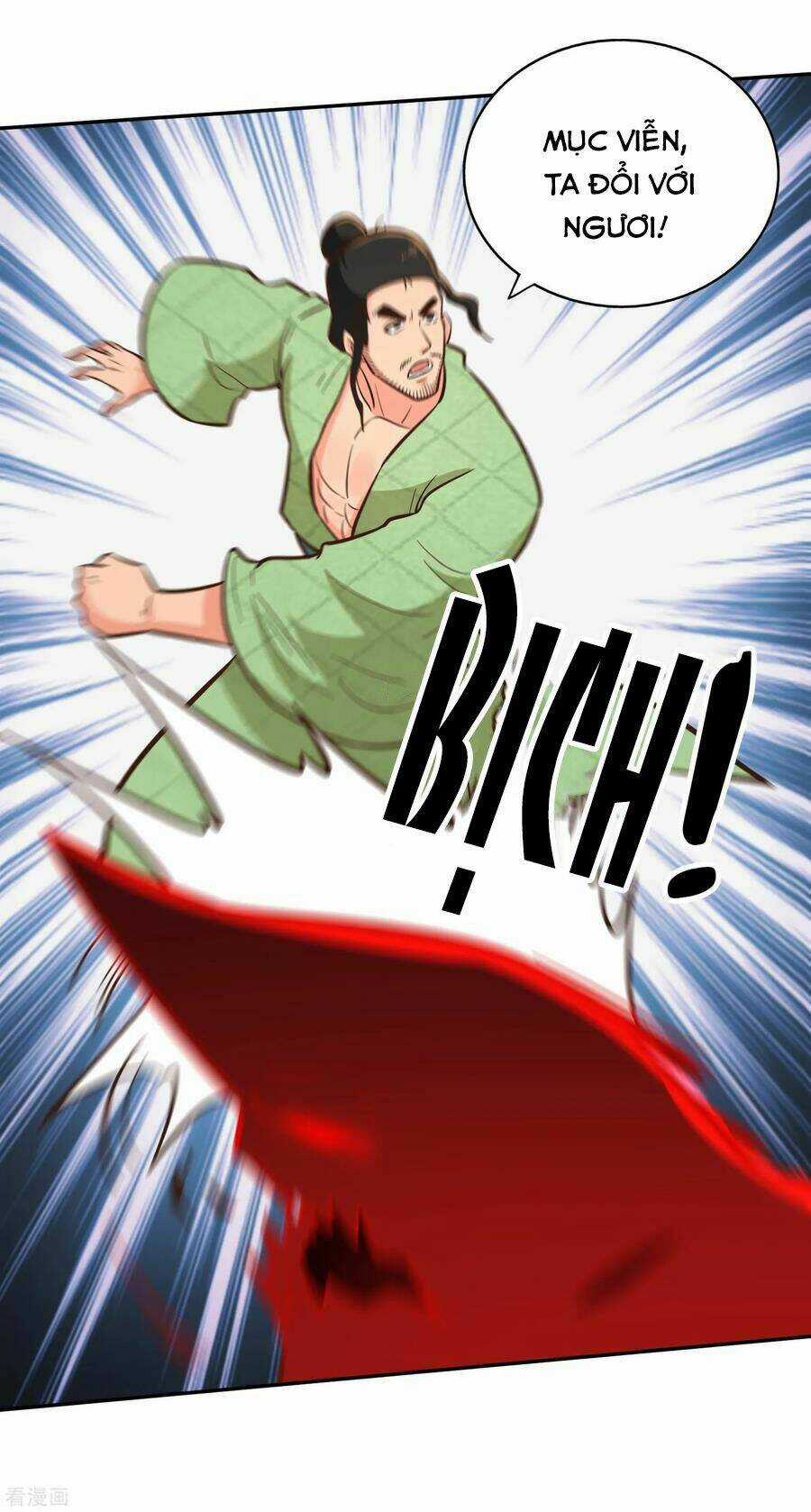 Võ Linh Kiếm Tôn Chapter 133 trang 18